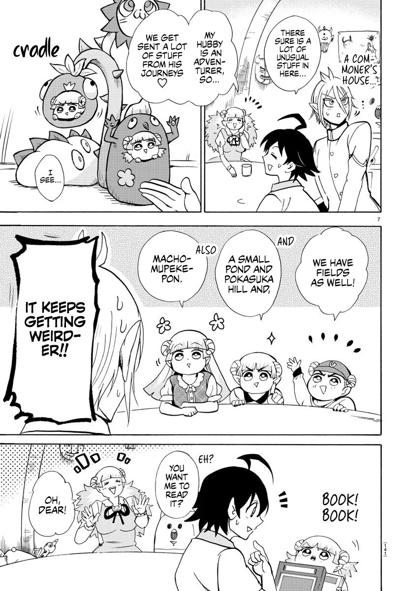 Mairimashita! Iruma-kun chapter 89 page 8