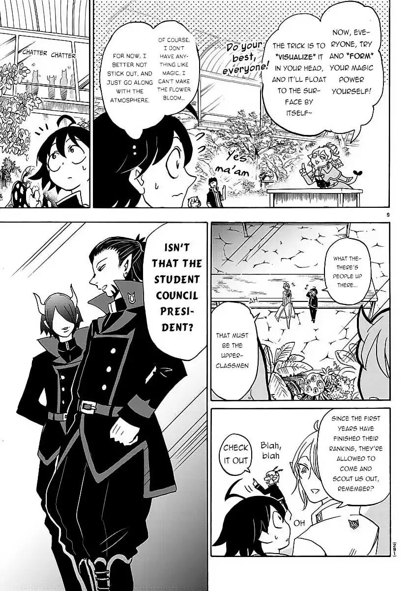 Mairimashita! Iruma-kun chapter 9 page 11