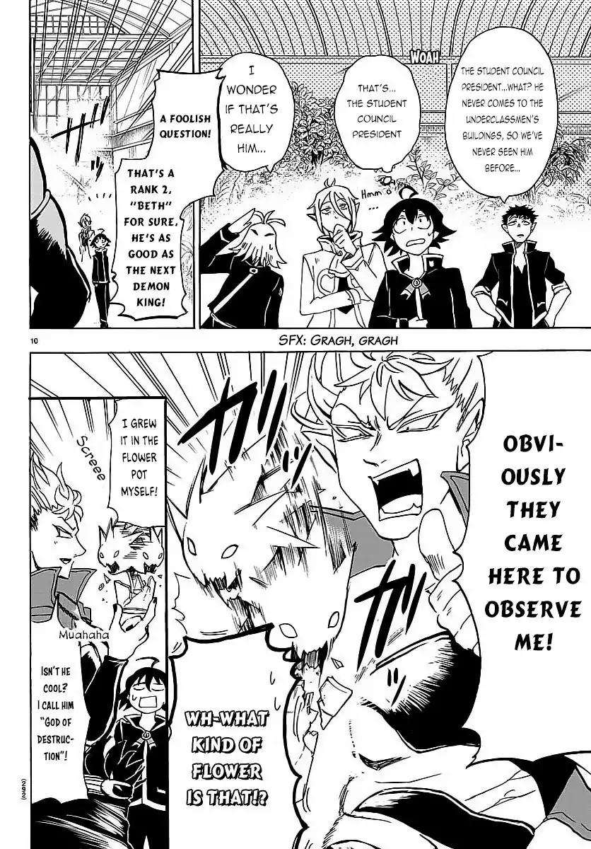 Mairimashita! Iruma-kun chapter 9 page 12