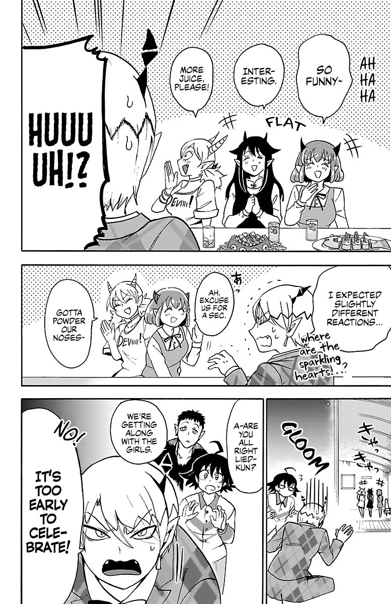 Mairimashita! Iruma-kun chapter 90 page 12