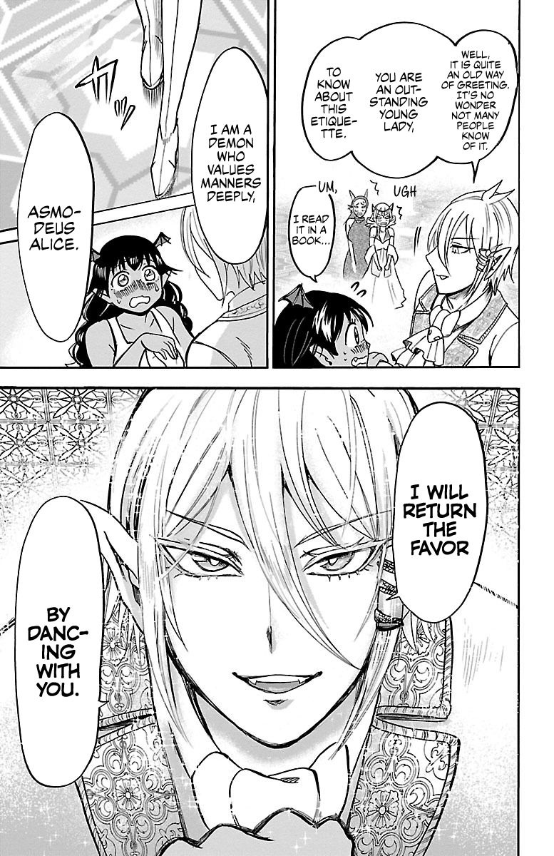 Mairimashita! Iruma-kun chapter 91 page 12