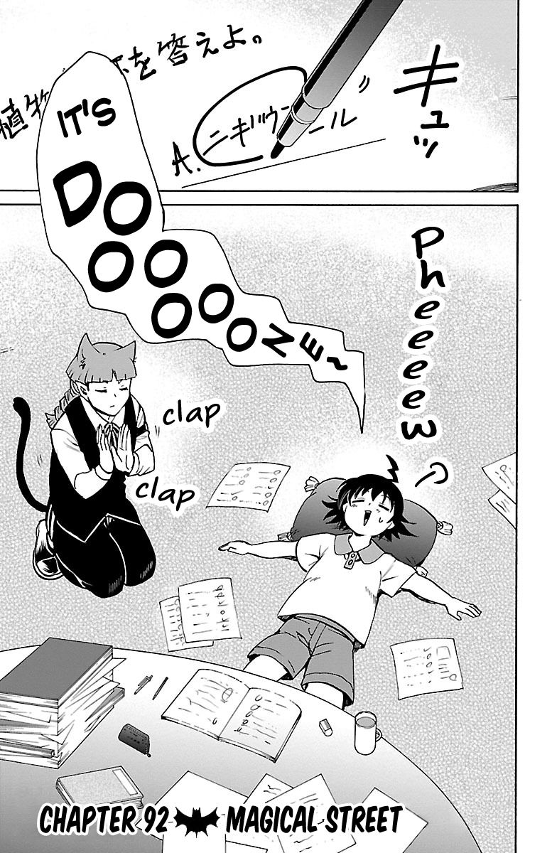 Mairimashita! Iruma-kun chapter 92 page 1