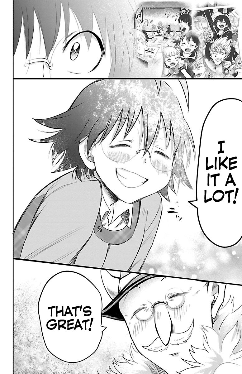 Mairimashita! Iruma-kun chapter 92 page 15