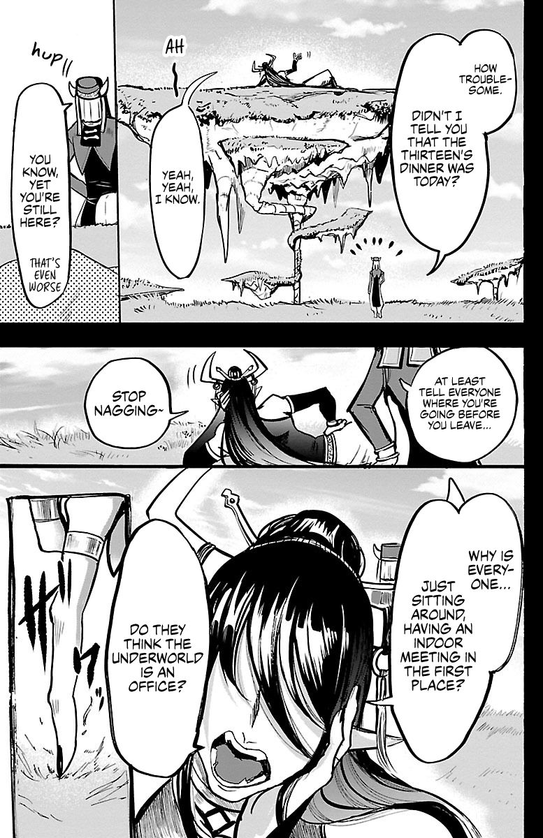 Mairimashita! Iruma-kun chapter 93 page 3