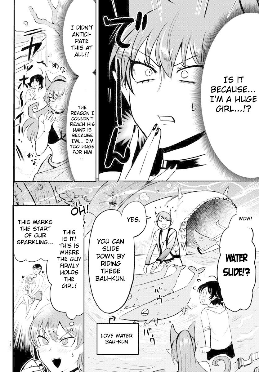 Mairimashita! Iruma-kun chapter 94 page 7