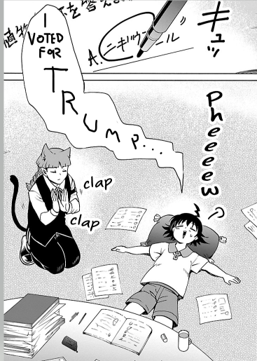 Mairimashita! Iruma-kun chapter 95 page 23