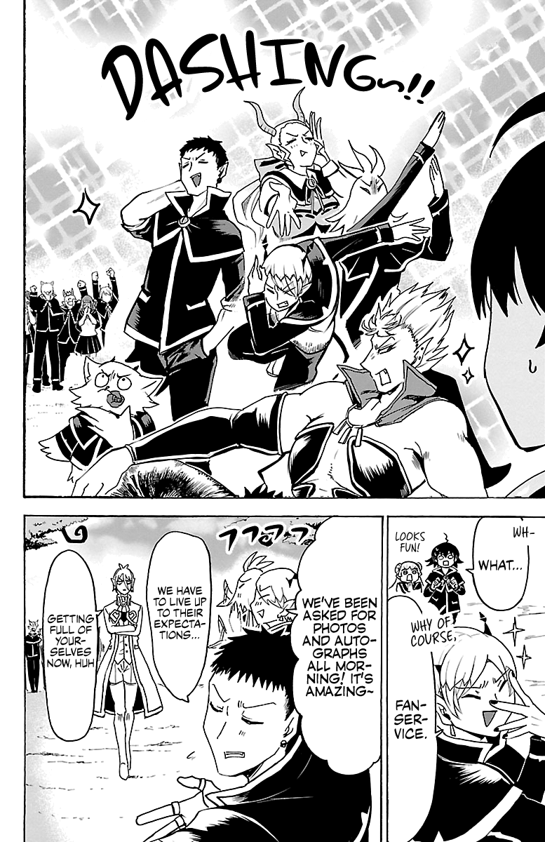 Mairimashita! Iruma-kun chapter 95 page 6