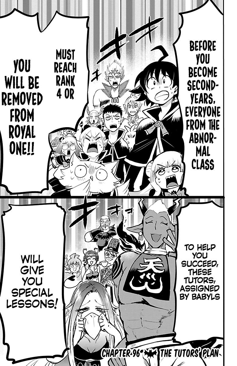 Mairimashita! Iruma-kun chapter 96 page 1