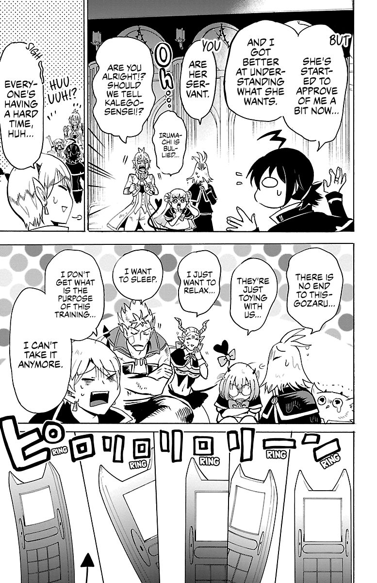 Mairimashita! Iruma-kun chapter 98 page 17