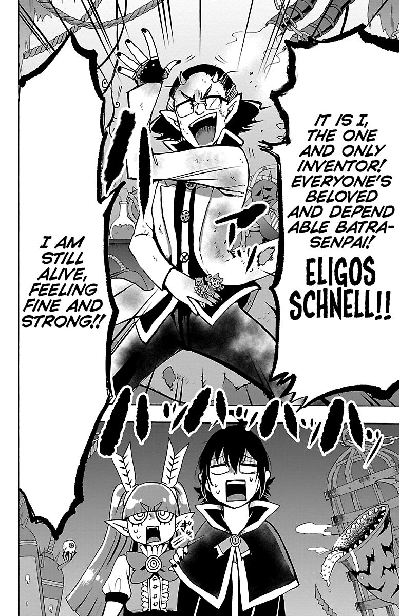 Mairimashita! Iruma-kun chapter 99 page 17