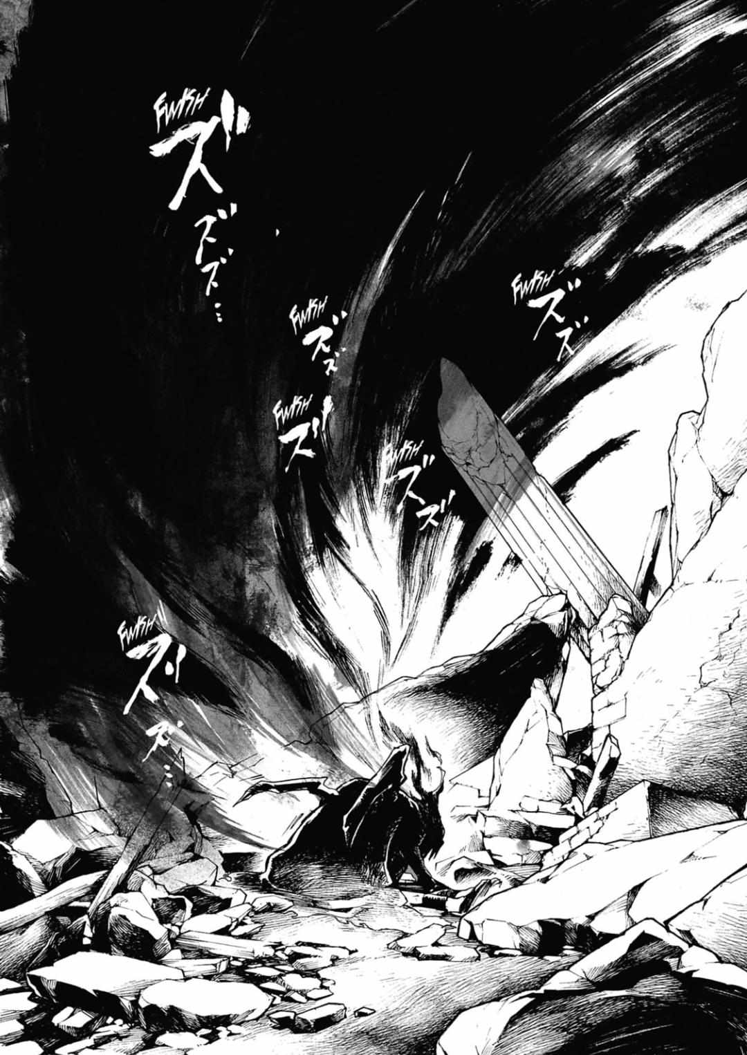 Majo no Kaigashuu chapter 10 page 41