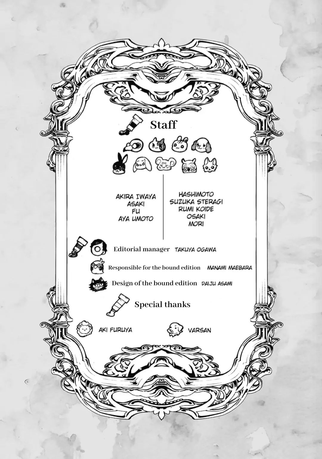 Majo no Kaigashuu chapter 15 page 46