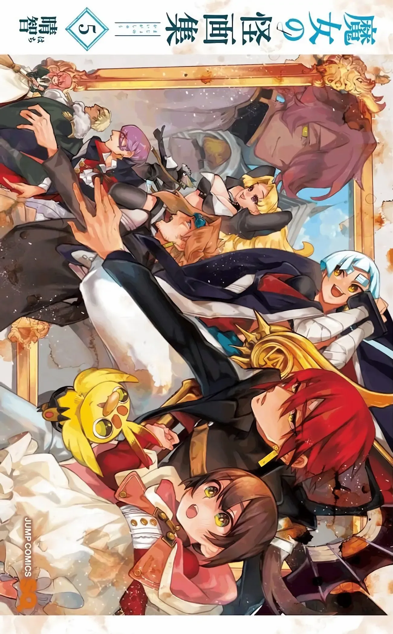 Majo no Kaigashuu chapter 16 page 2