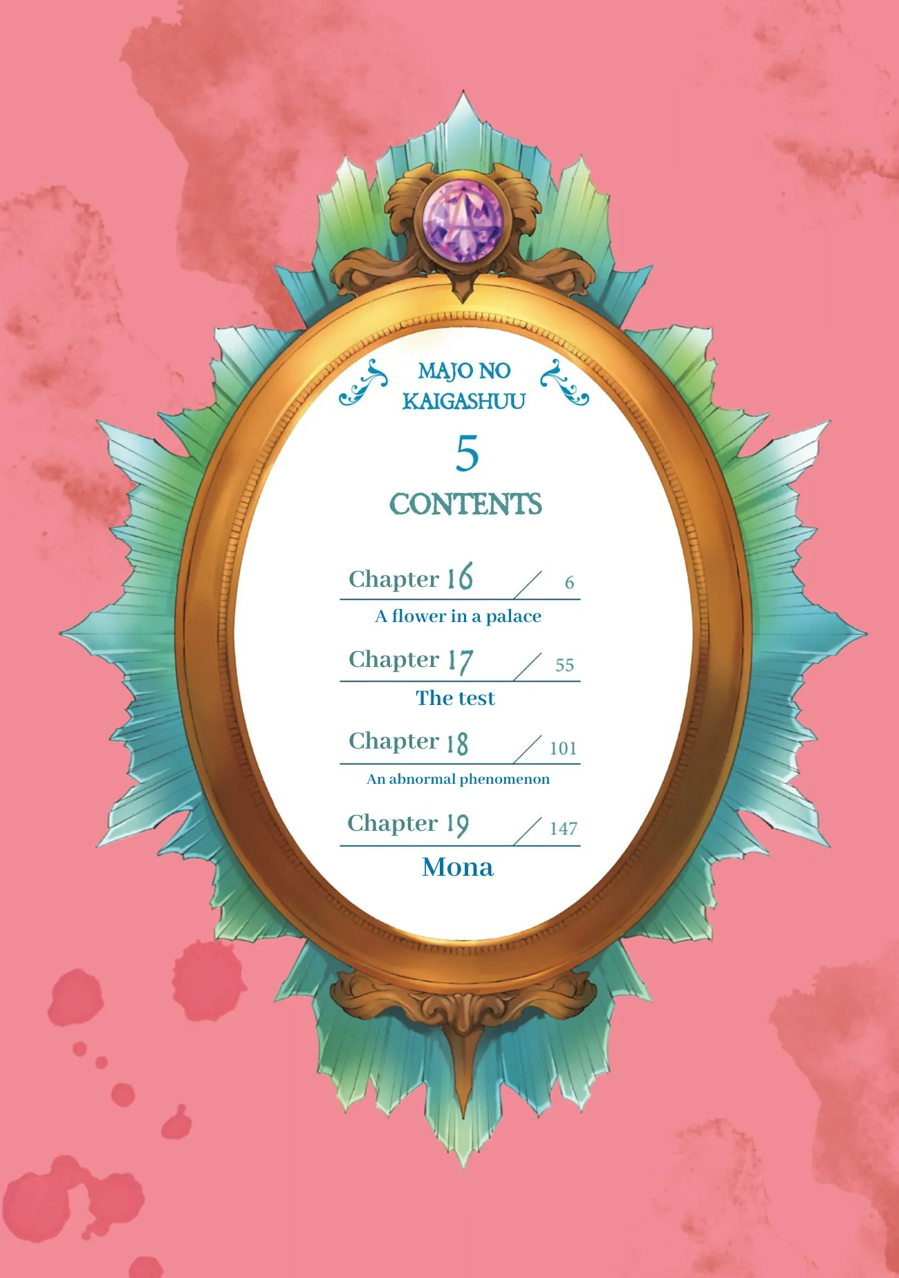 Majo no Kaigashuu chapter 16 page 5