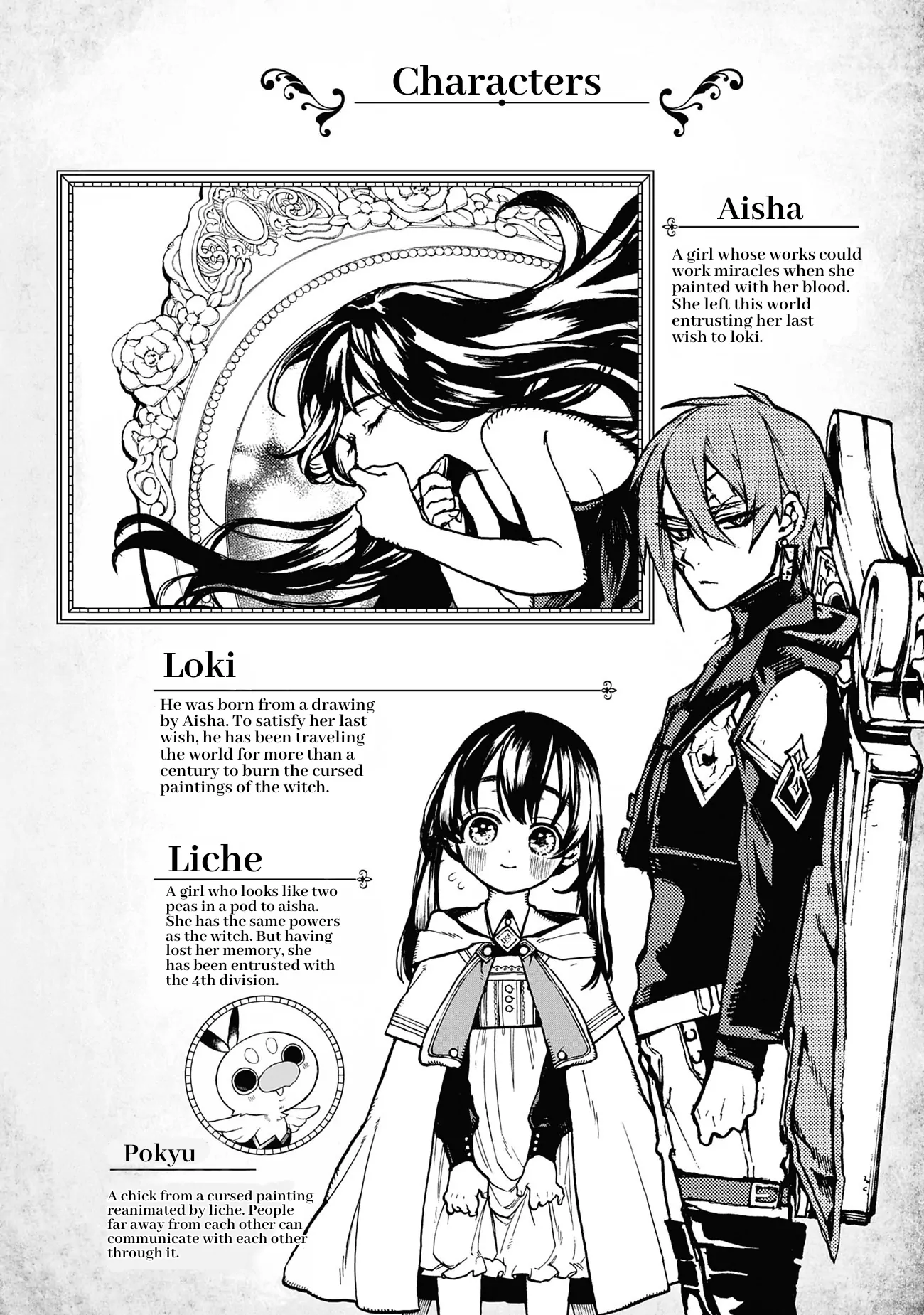 Majo no Kaigashuu chapter 16 page 7