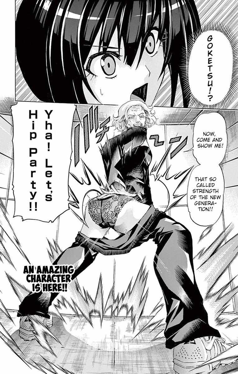 Majo no Kaigashuu chapter 7 page 12