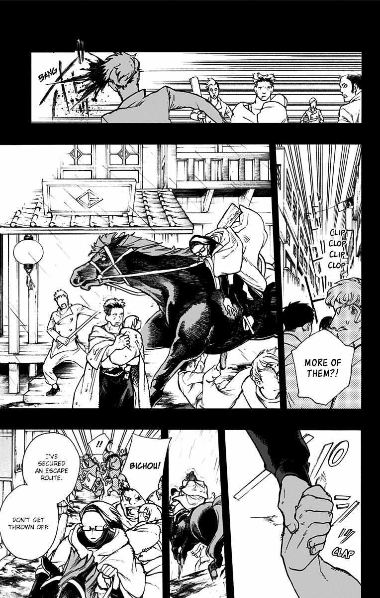 Majo no Kaigashuu chapter 7 page 24