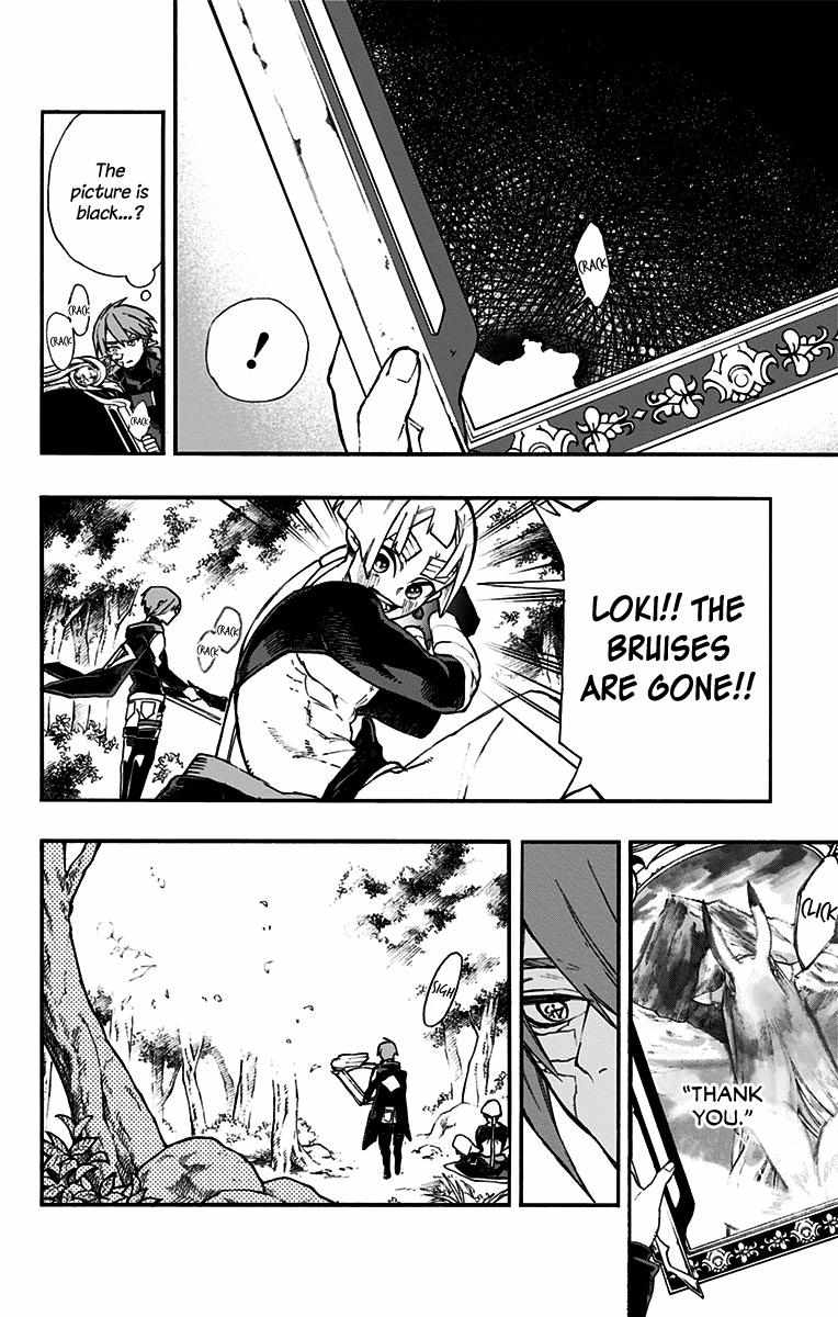 Majo no Kaigashuu chapter 7 page 43