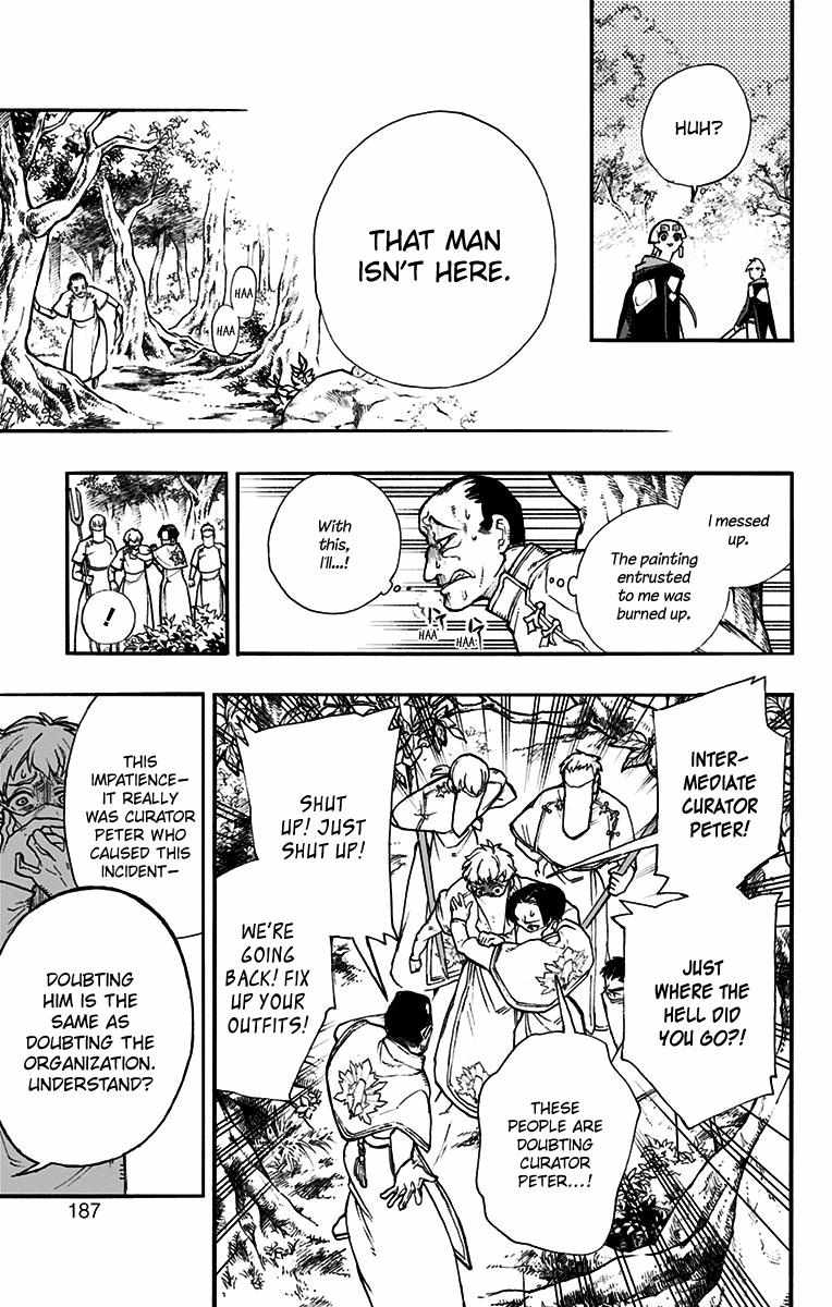 Majo no Kaigashuu chapter 7 page 44