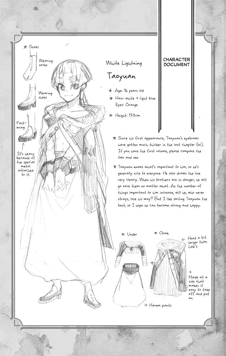 Majo no Kaigashuu chapter 7 page 56