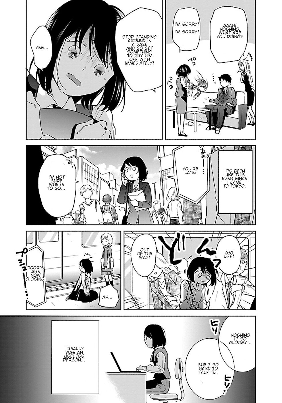 Majo-Senpai Nichijou chapter 16 page 3