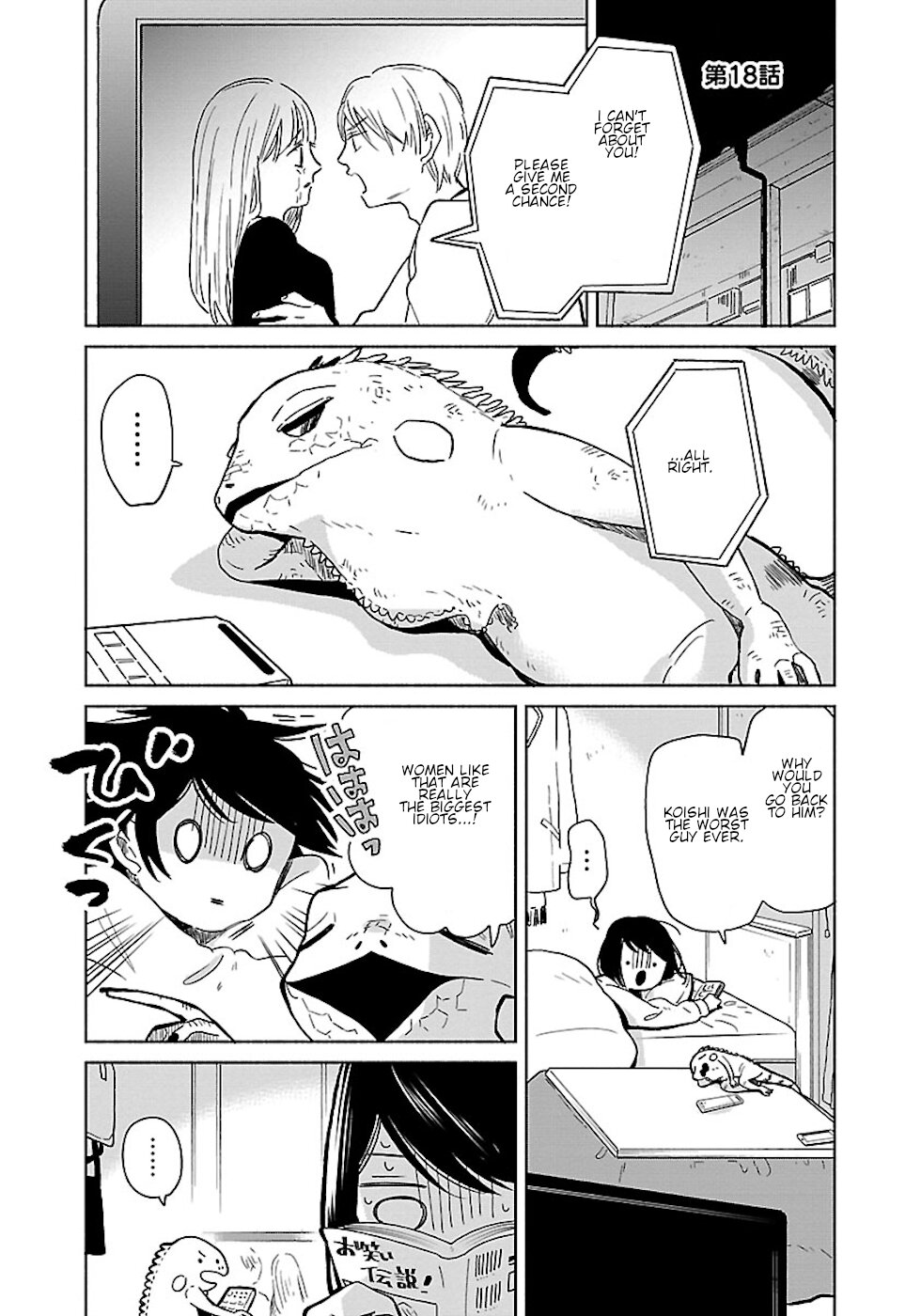 Majo-Senpai Nichijou chapter 18 page 1