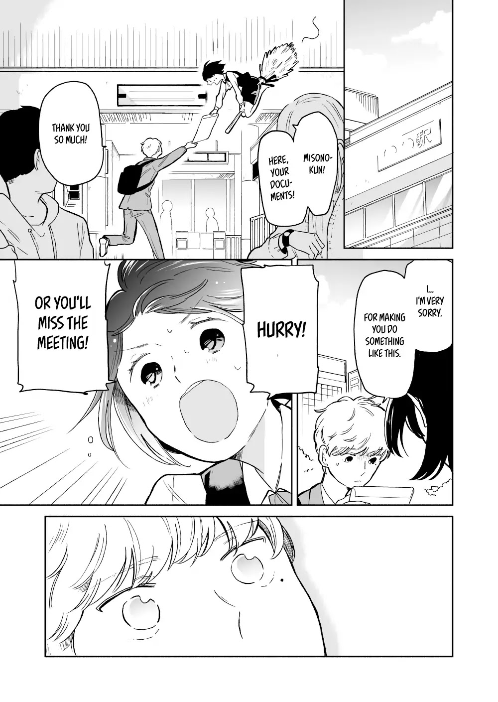 Majo-Senpai Nichijou chapter 2 page 3