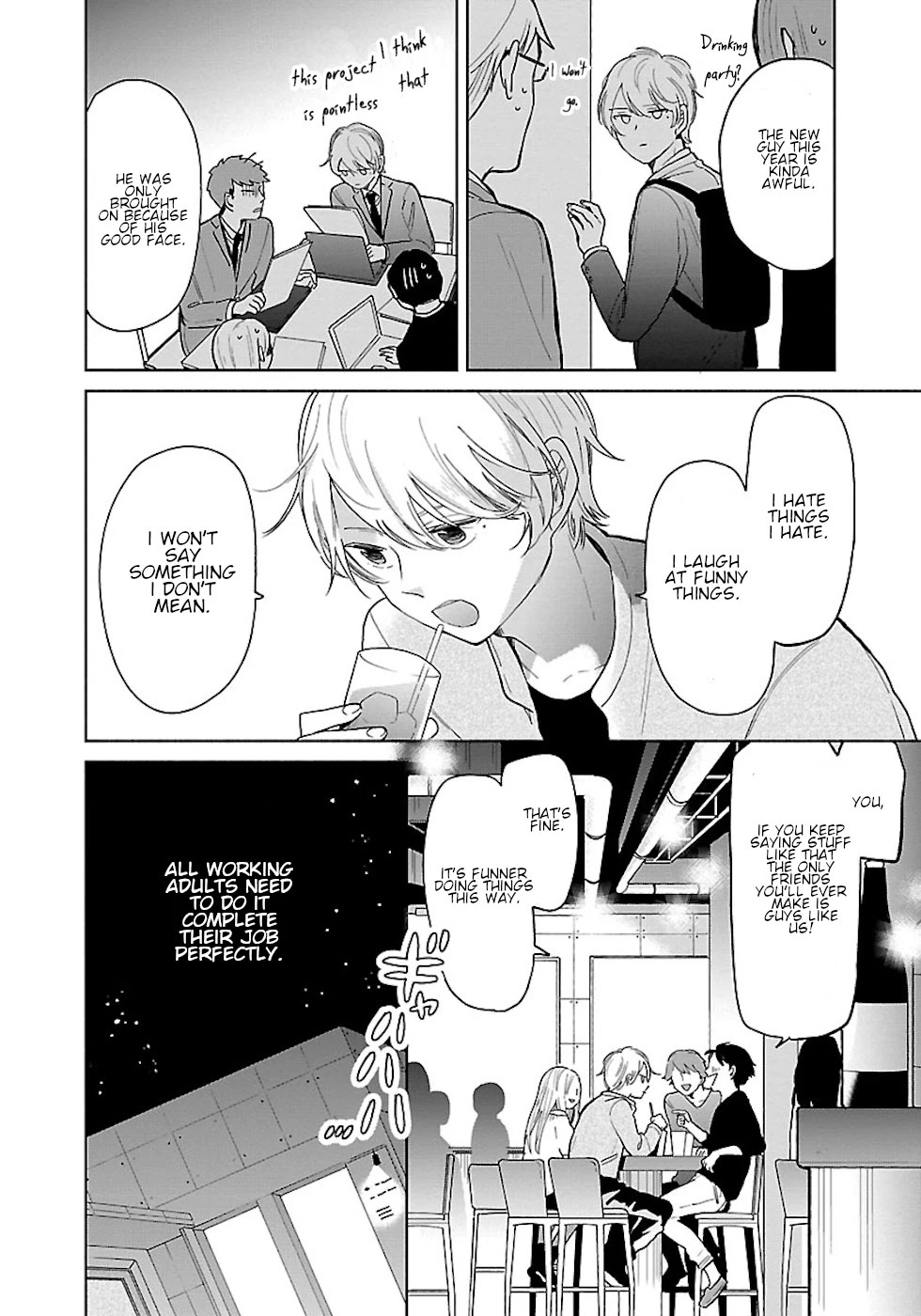 Majo-Senpai Nichijou chapter 24.5 page 2