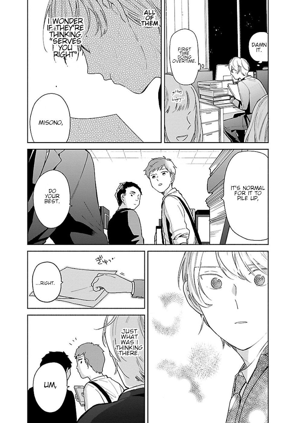 Majo-Senpai Nichijou chapter 24.5 page 4