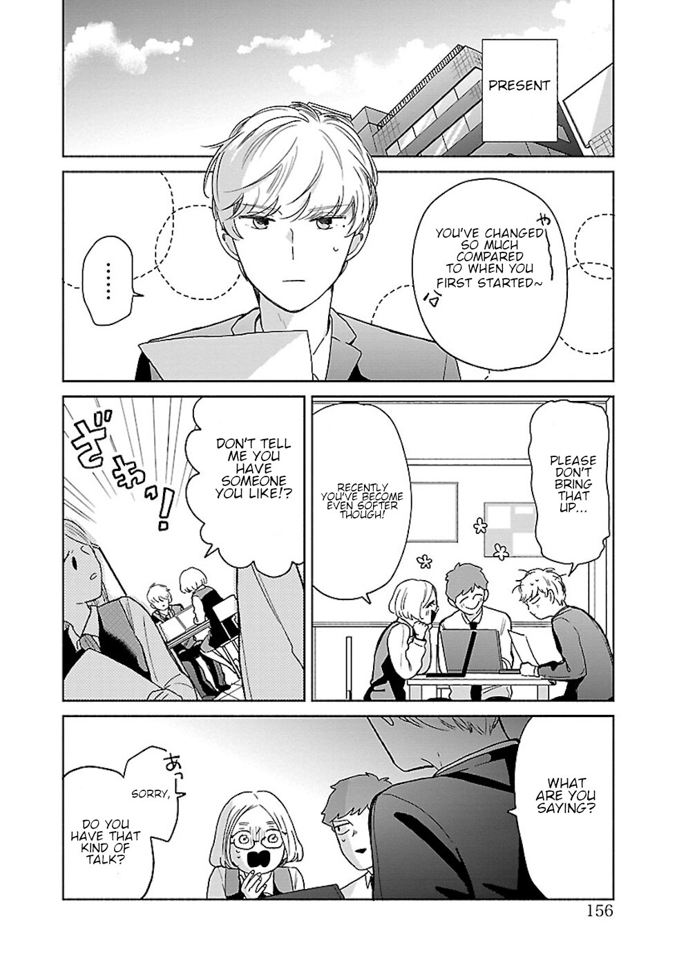 Majo-Senpai Nichijou chapter 24.5 page 6