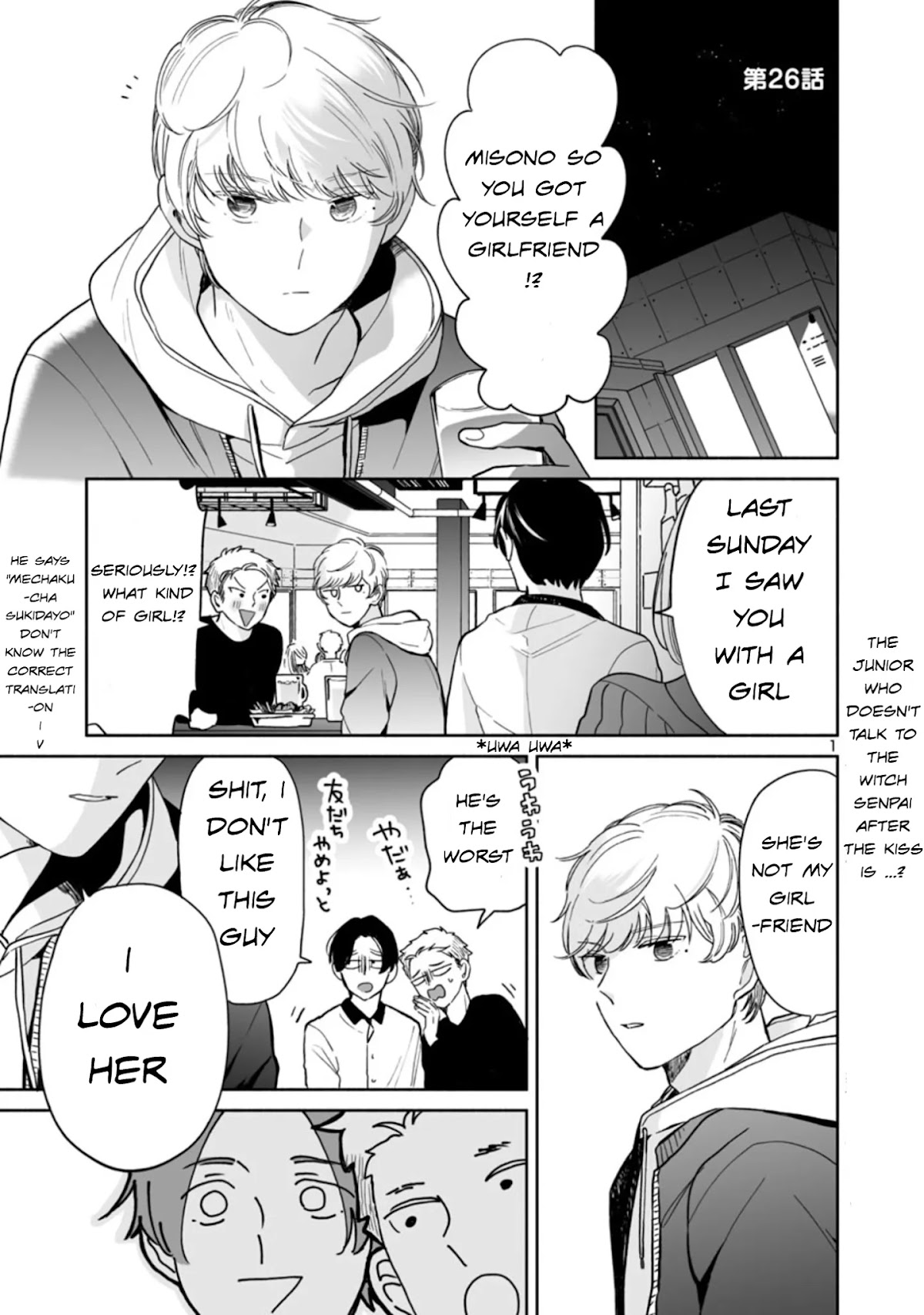 Majo-Senpai Nichijou chapter 26 page 2