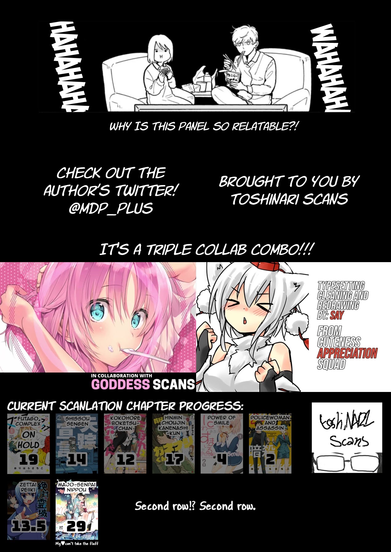 Majo-Senpai Nichijou chapter 29 page 7