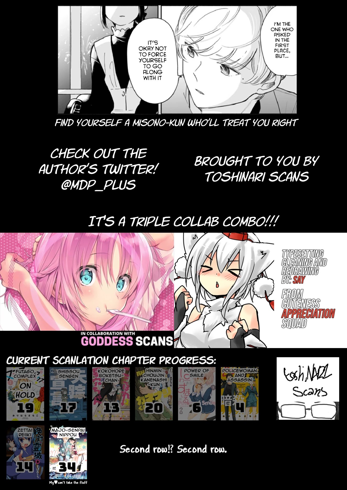 Majo-Senpai Nichijou chapter 34 page 8