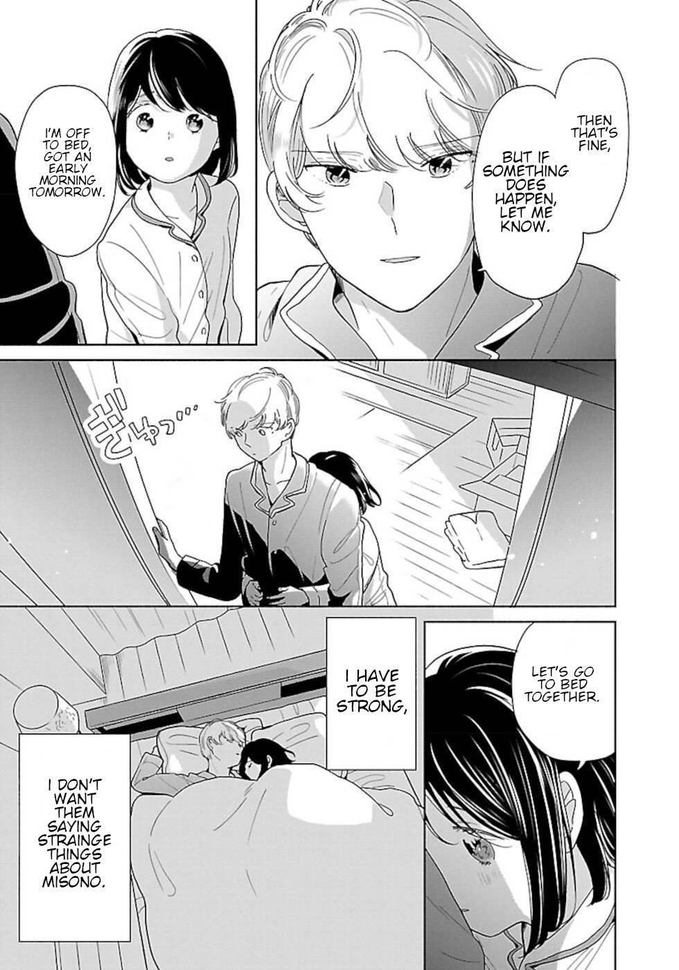 Majo-Senpai Nichijou chapter 39 page 3