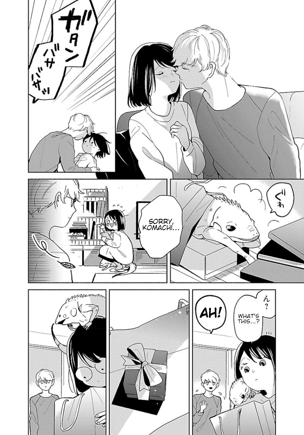 Majo-Senpai Nichijou chapter 42 page 4