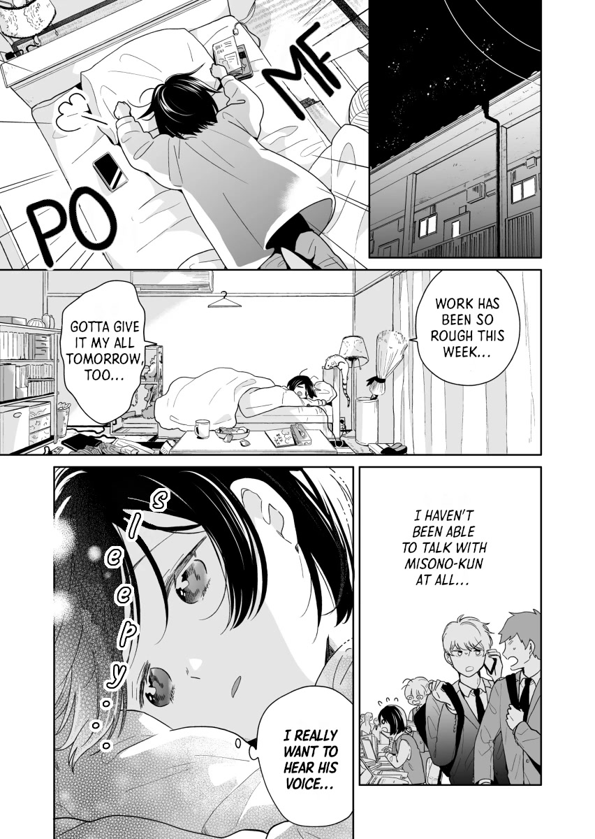 Majo-Senpai Nichijou chapter 44 page 1