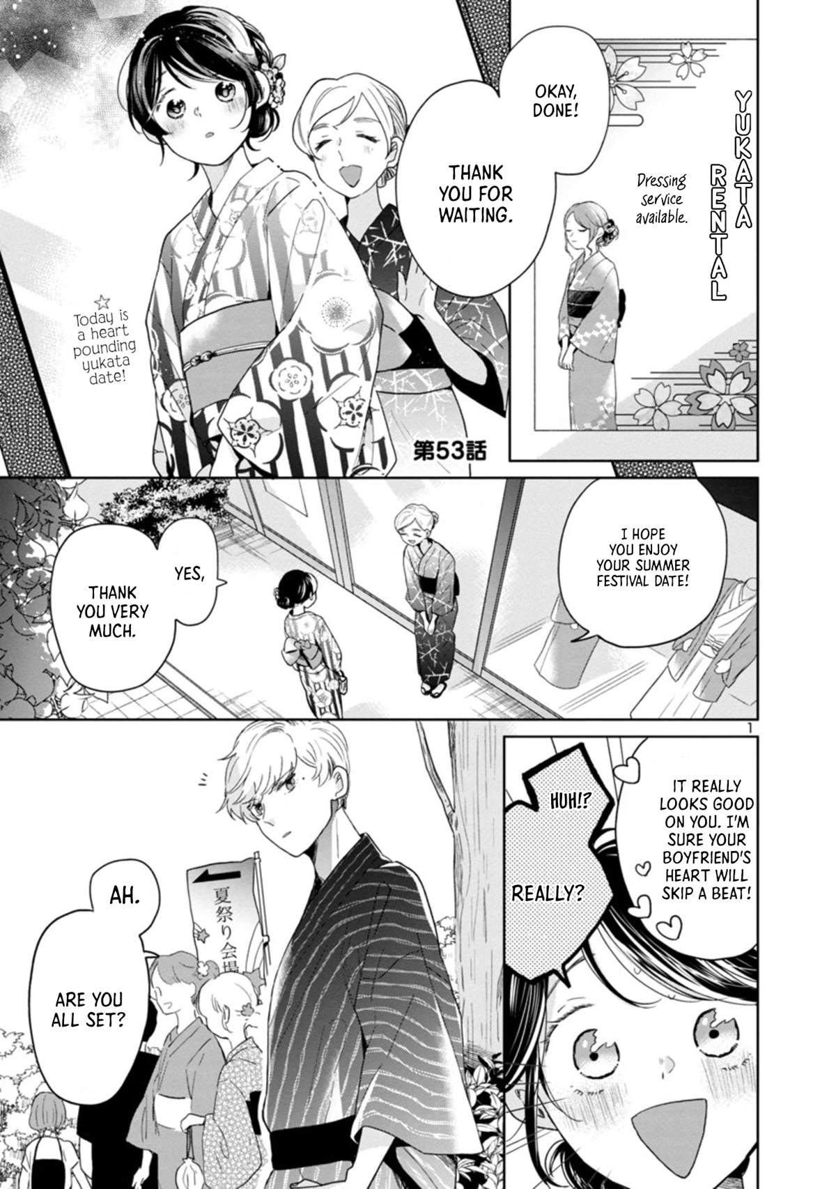 Majo-Senpai Nichijou chapter 53 page 1