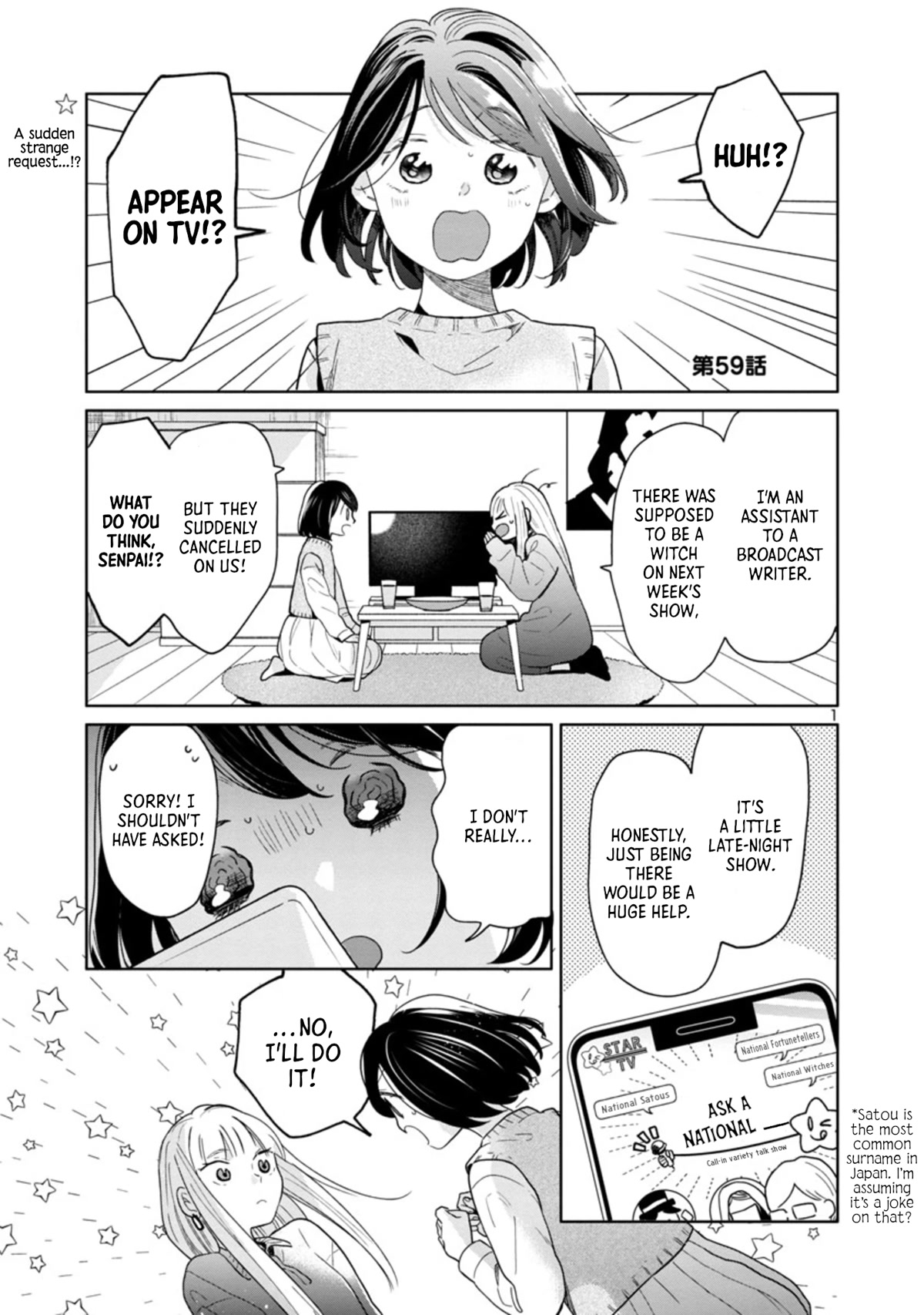 Majo-Senpai Nichijou chapter 59 page 1