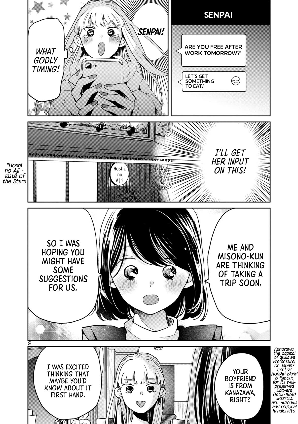 Majo-Senpai Nichijou chapter 65 page 2