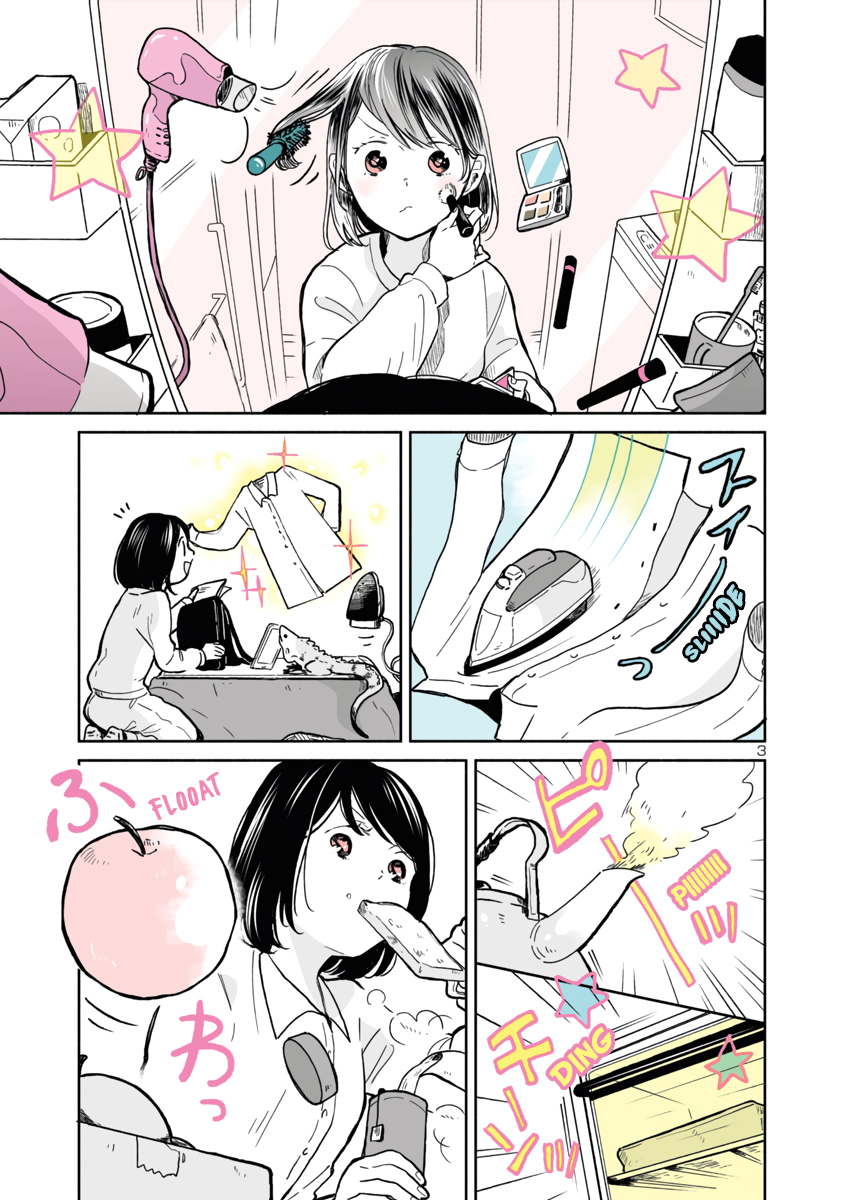 Majo-Senpai Nichijou chapter 9 page 3