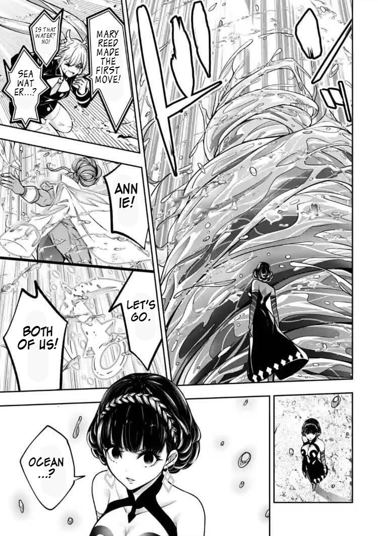 Majo Taisen - The War of Greedy Witches chapter 18 page 13