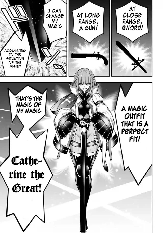 Majo Taisen - The War of Greedy Witches chapter 22 page 13