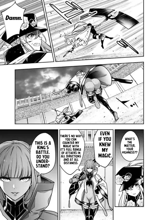 Majo Taisen - The War of Greedy Witches chapter 22 page 19