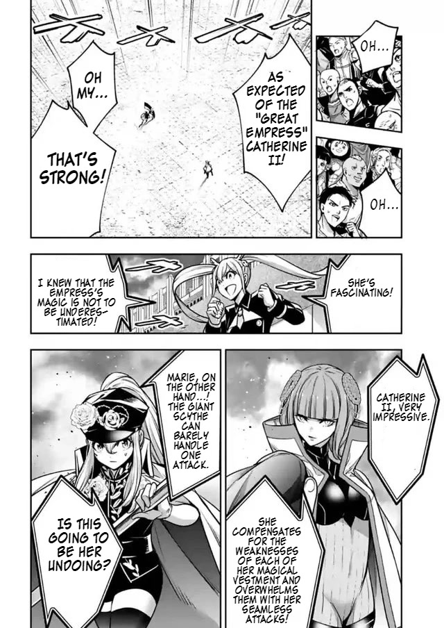Majo Taisen - The War of Greedy Witches chapter 22 page 20