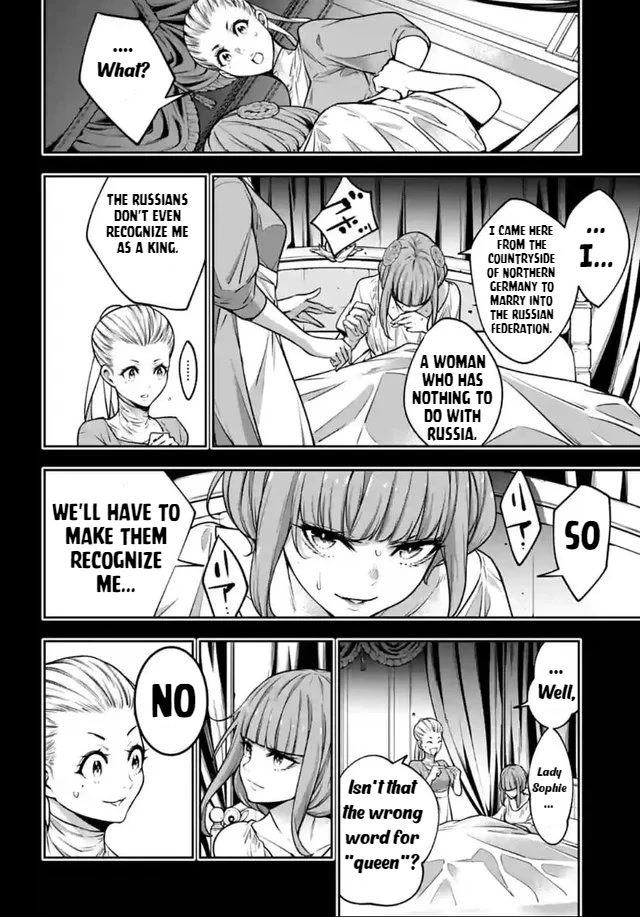 Majo Taisen - The War of Greedy Witches chapter 22 page 8