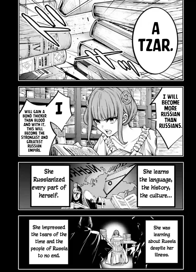 Majo Taisen - The War of Greedy Witches chapter 22 page 9