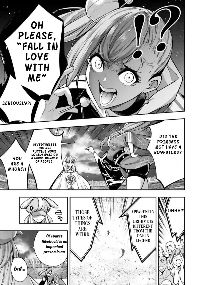 Majo Taisen - The War of Greedy Witches chapter 32 page 14