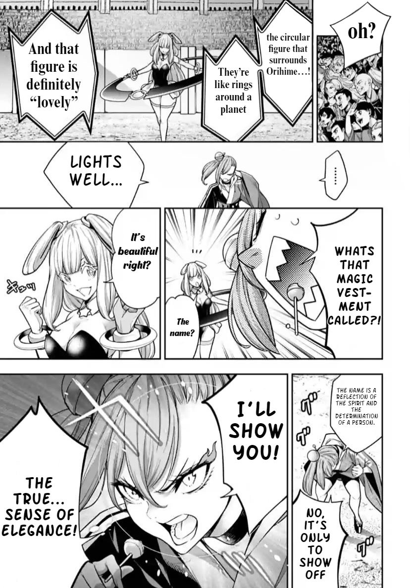 Majo Taisen - The War of Greedy Witches chapter 32 page 18