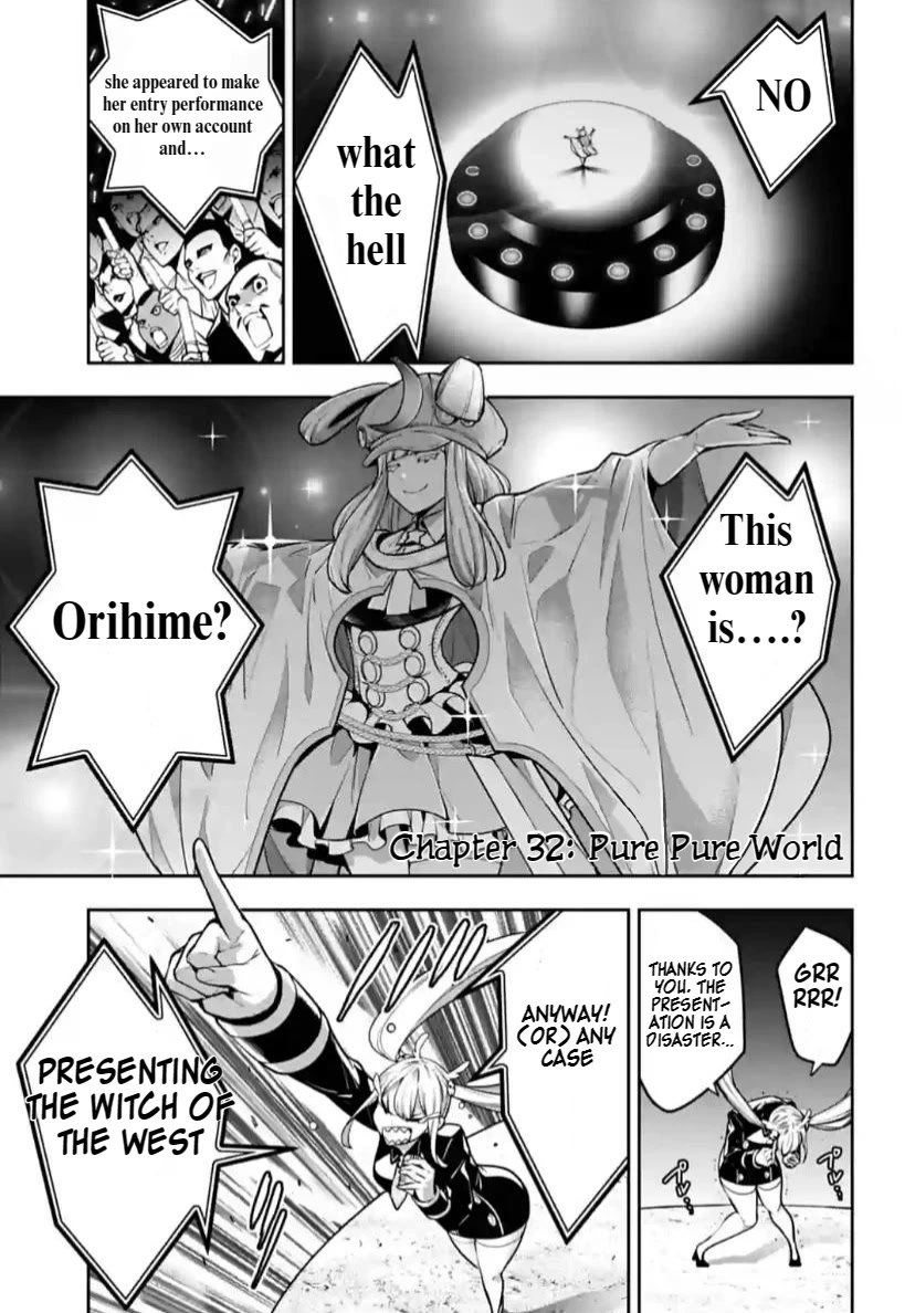 Majo Taisen - The War of Greedy Witches chapter 32 page 2