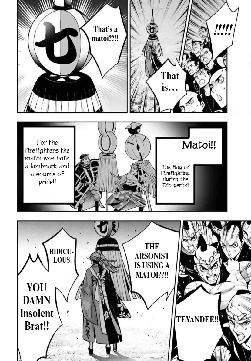Majo Taisen - The War of Greedy Witches chapter 32 page 21